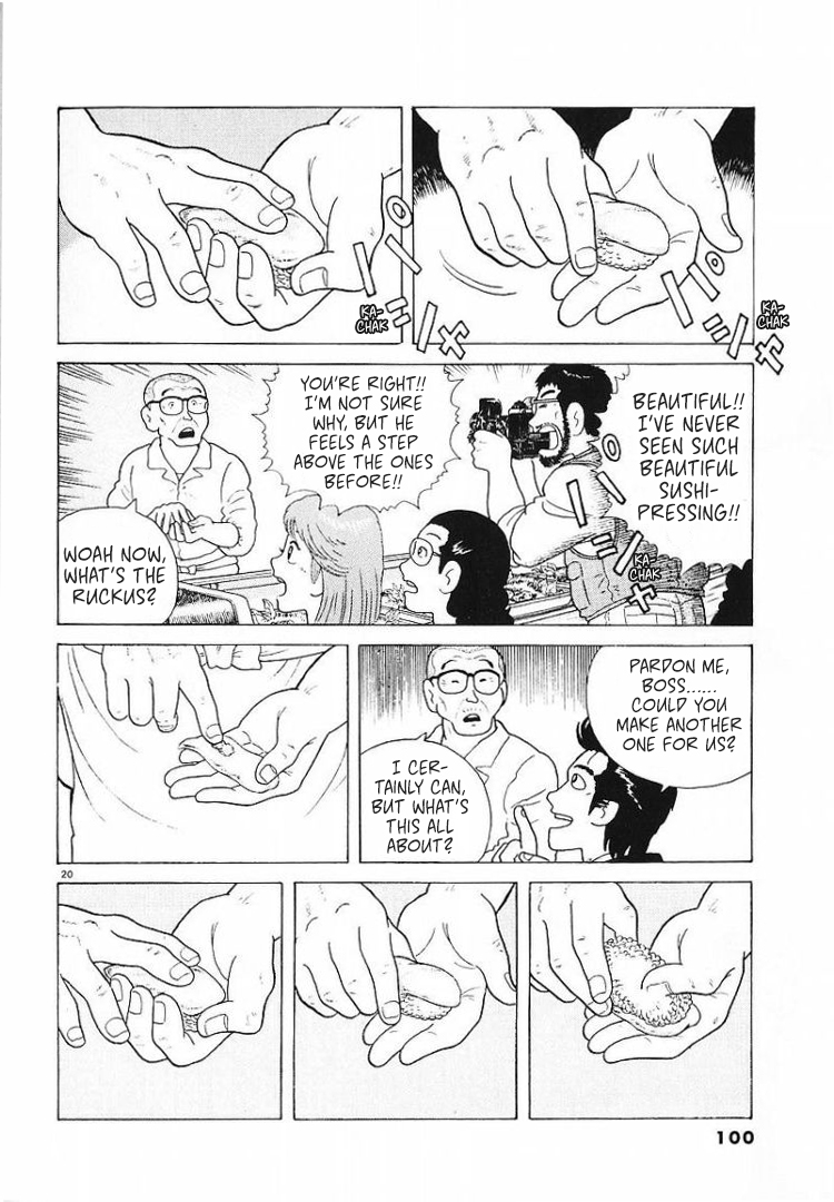 Halaman dari Oishinbo Chapter 56