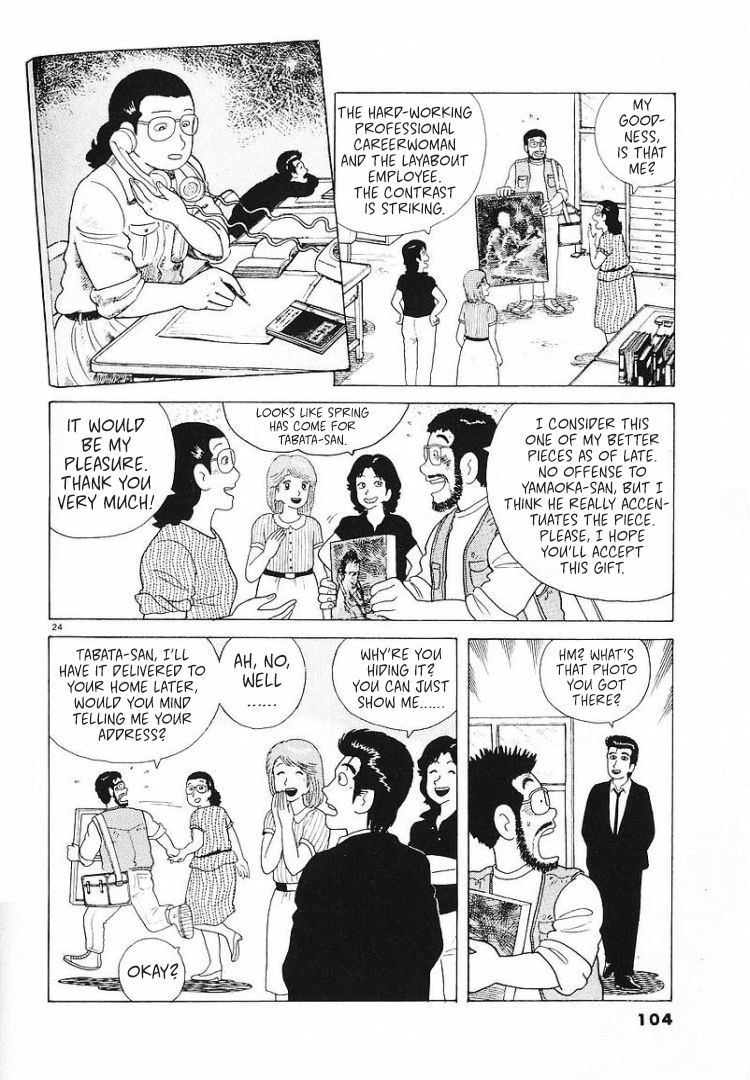 Halaman dari Oishinbo Chapter 56