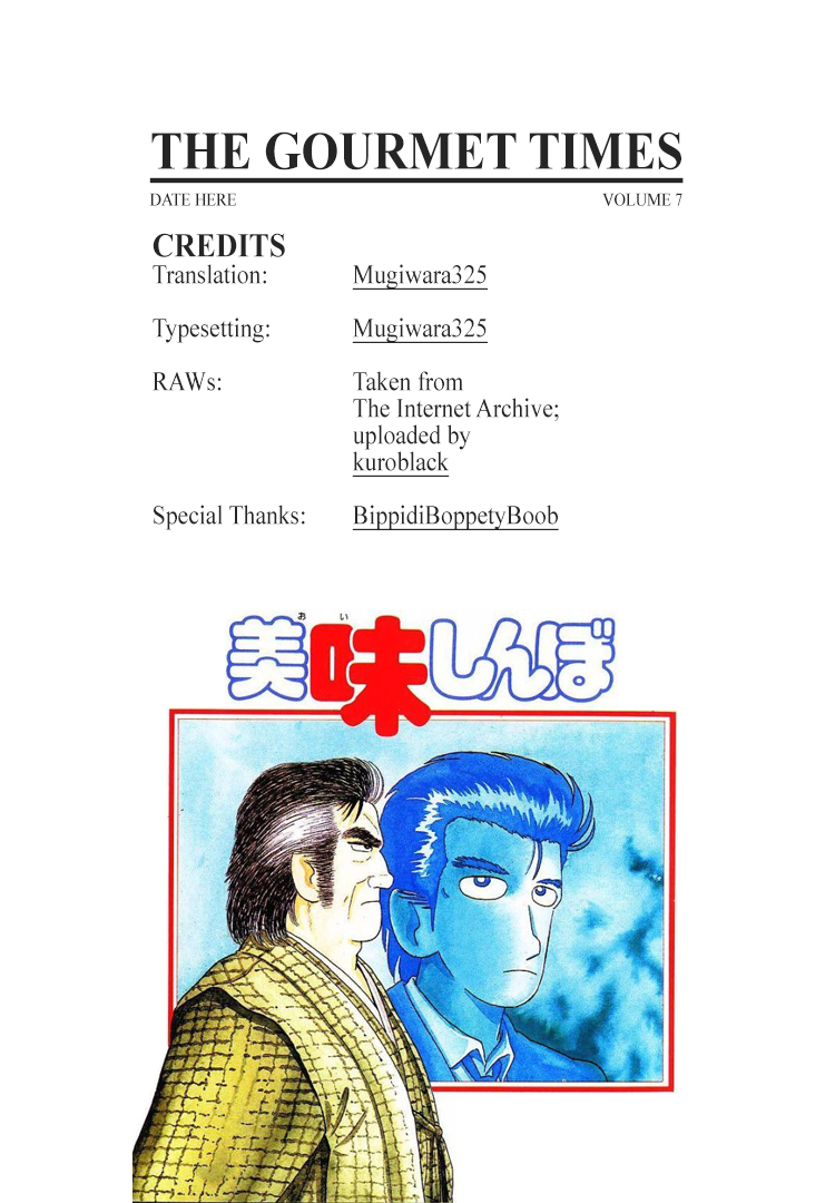 Halaman dari Oishinbo Chapter 56