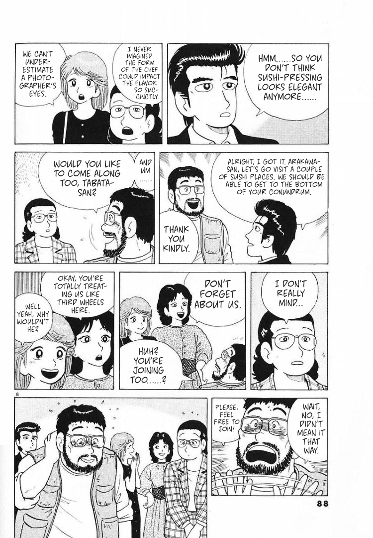 Halaman dari Oishinbo Chapter 56