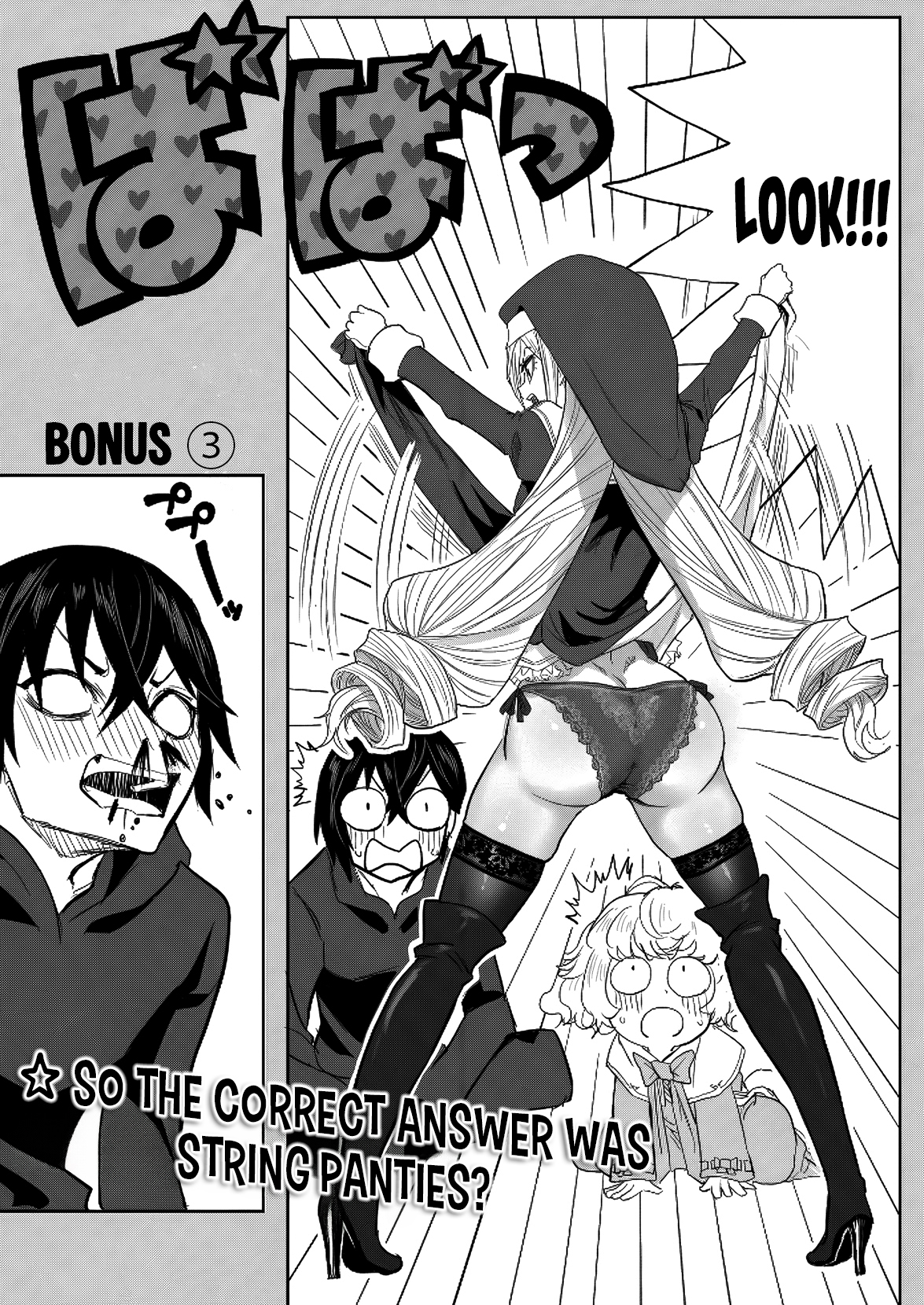33