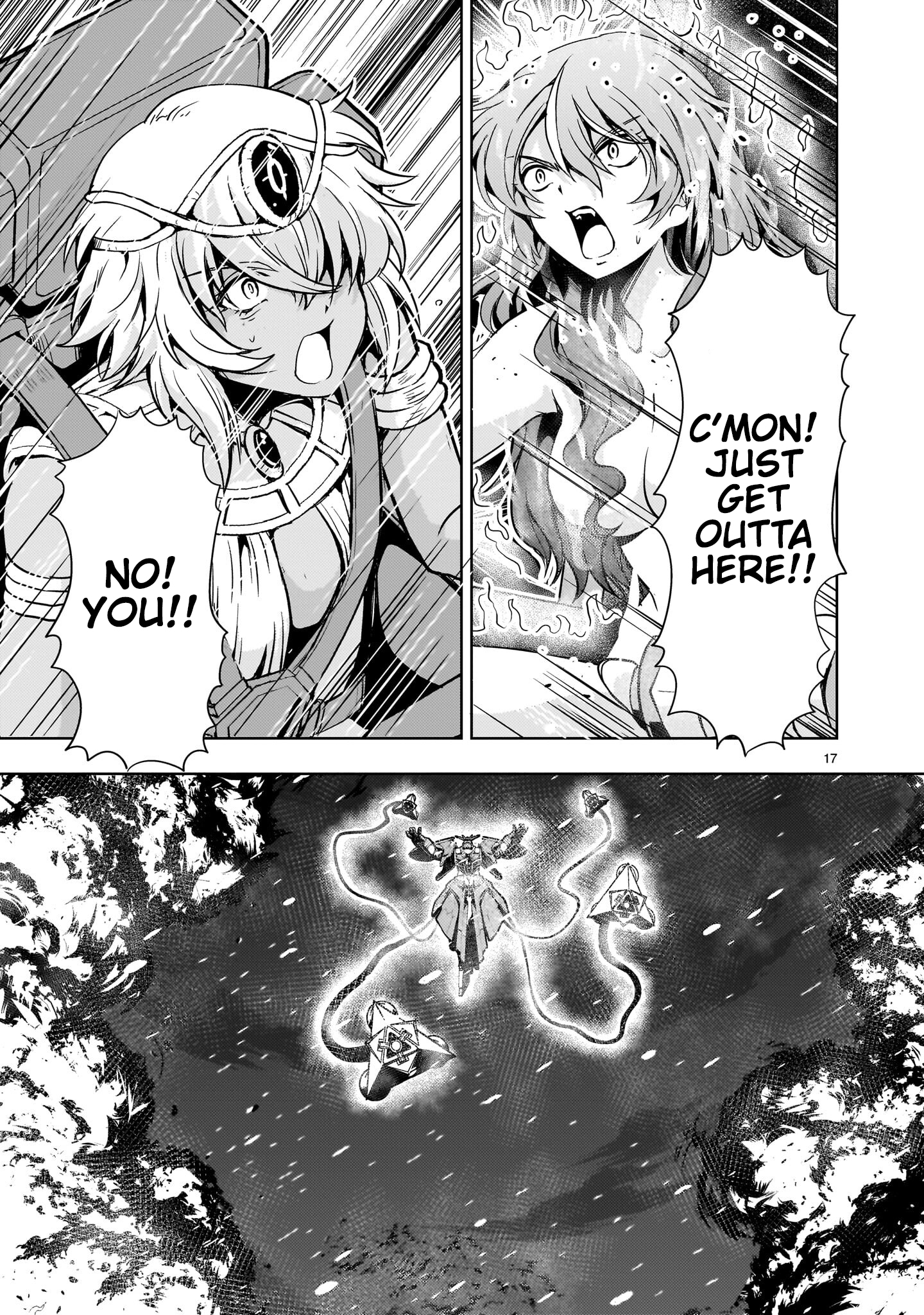 17