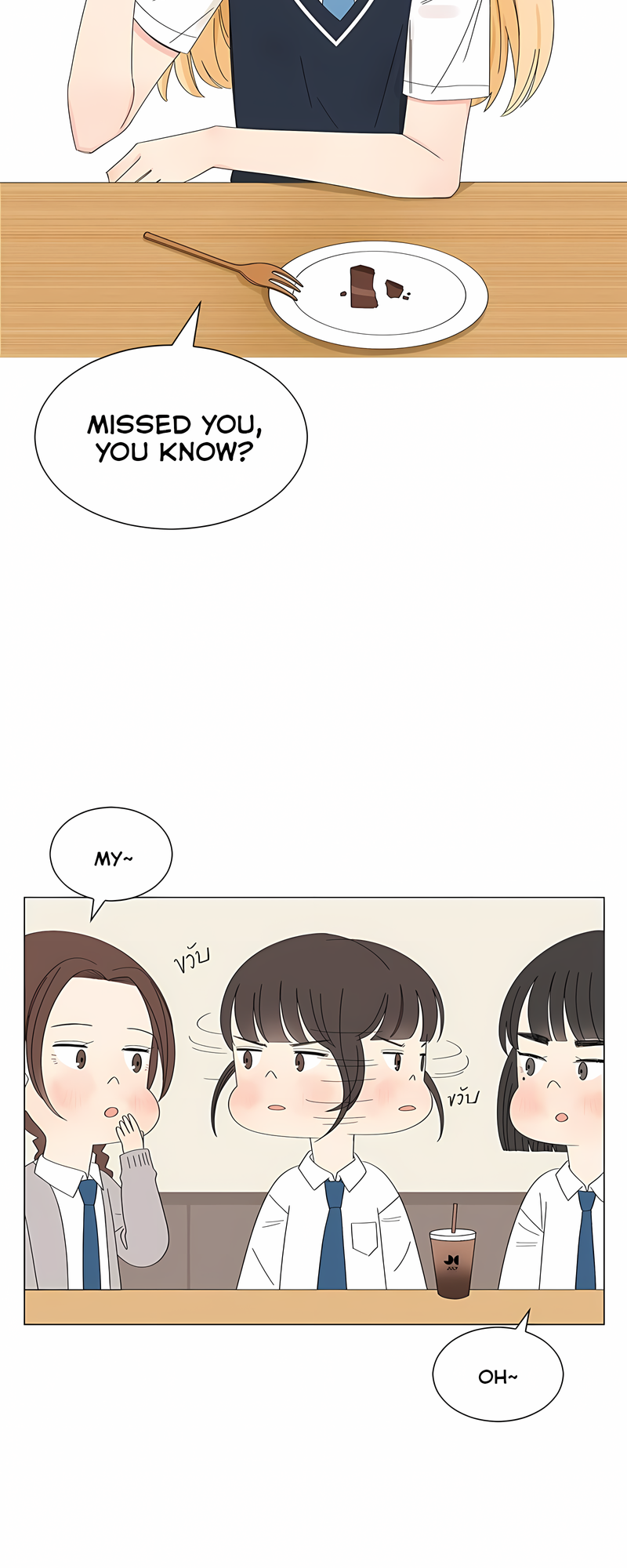 Halaman dari Pastel Love Chapter 28