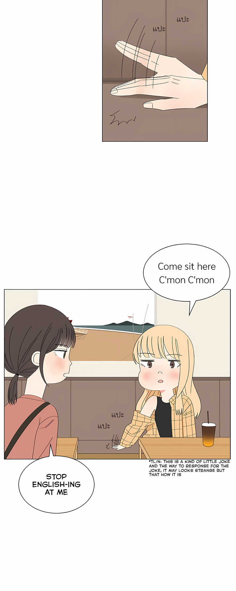 Halaman dari Pastel Love Chapter 28