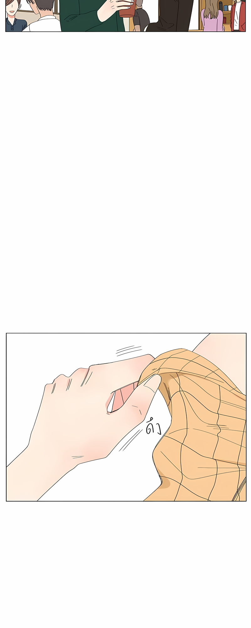 Halaman dari Pastel Love Chapter 28