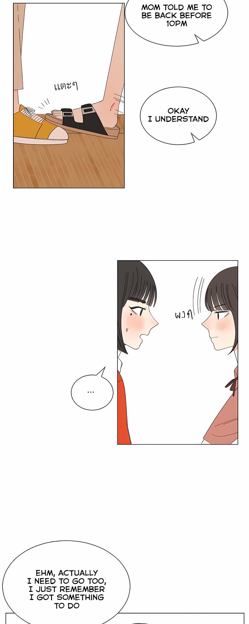 Halaman dari Pastel Love Chapter 28