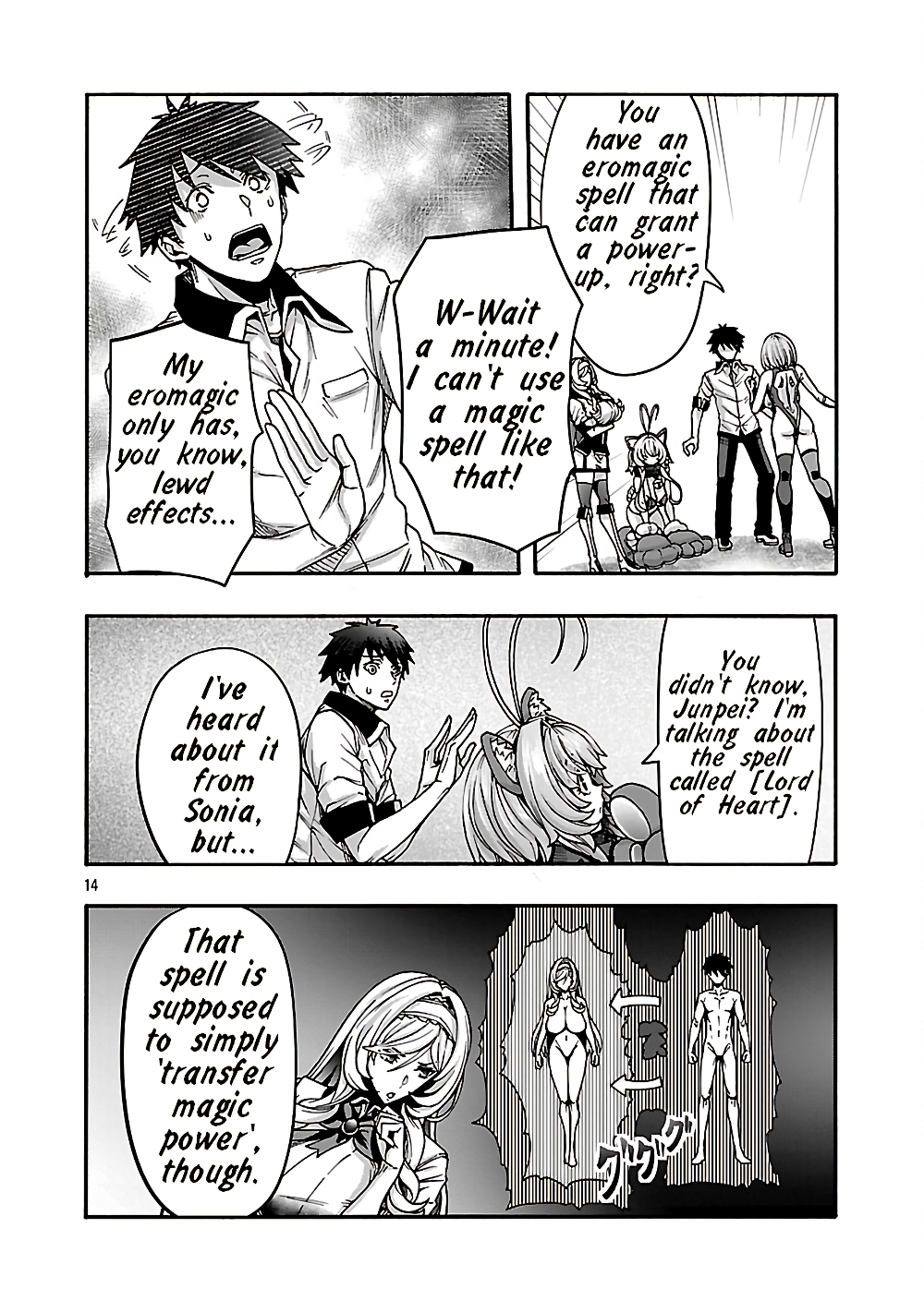 14