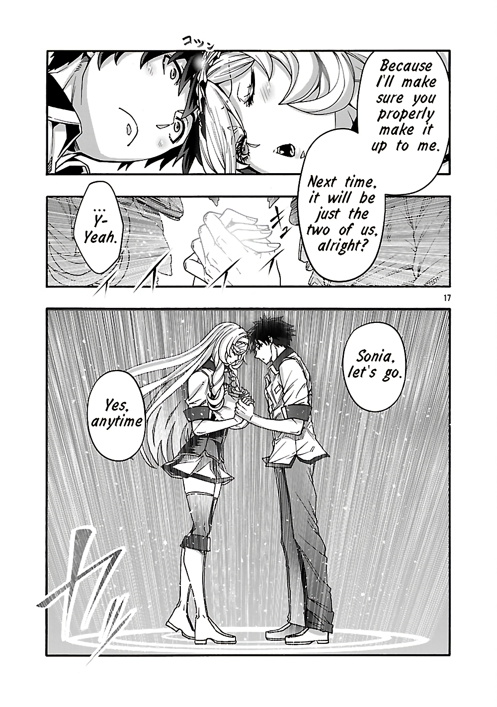17