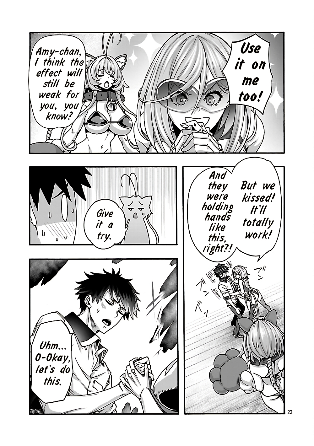 23