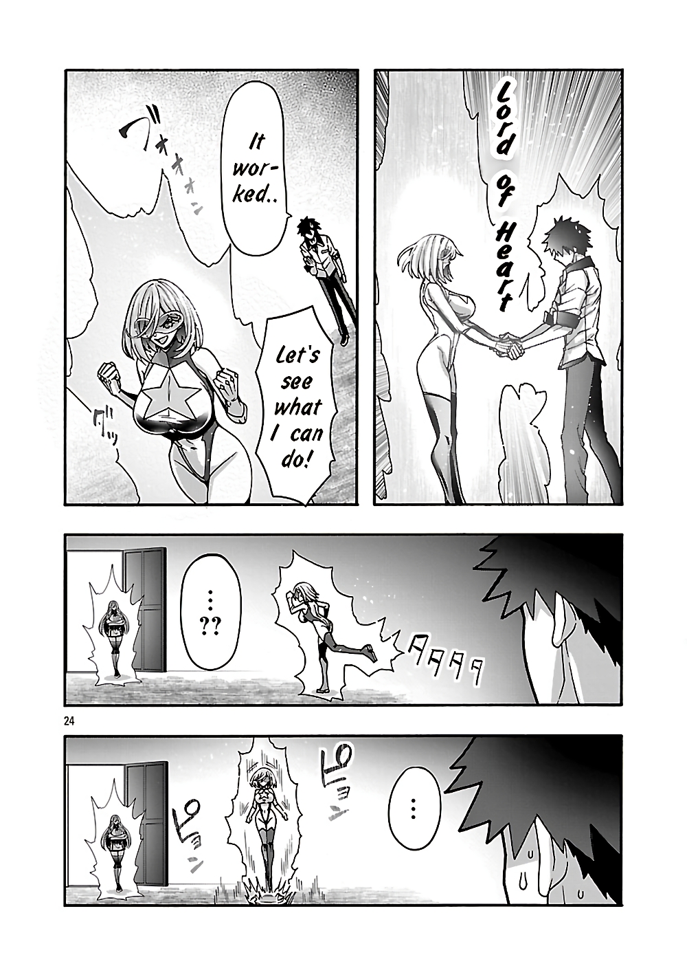 24