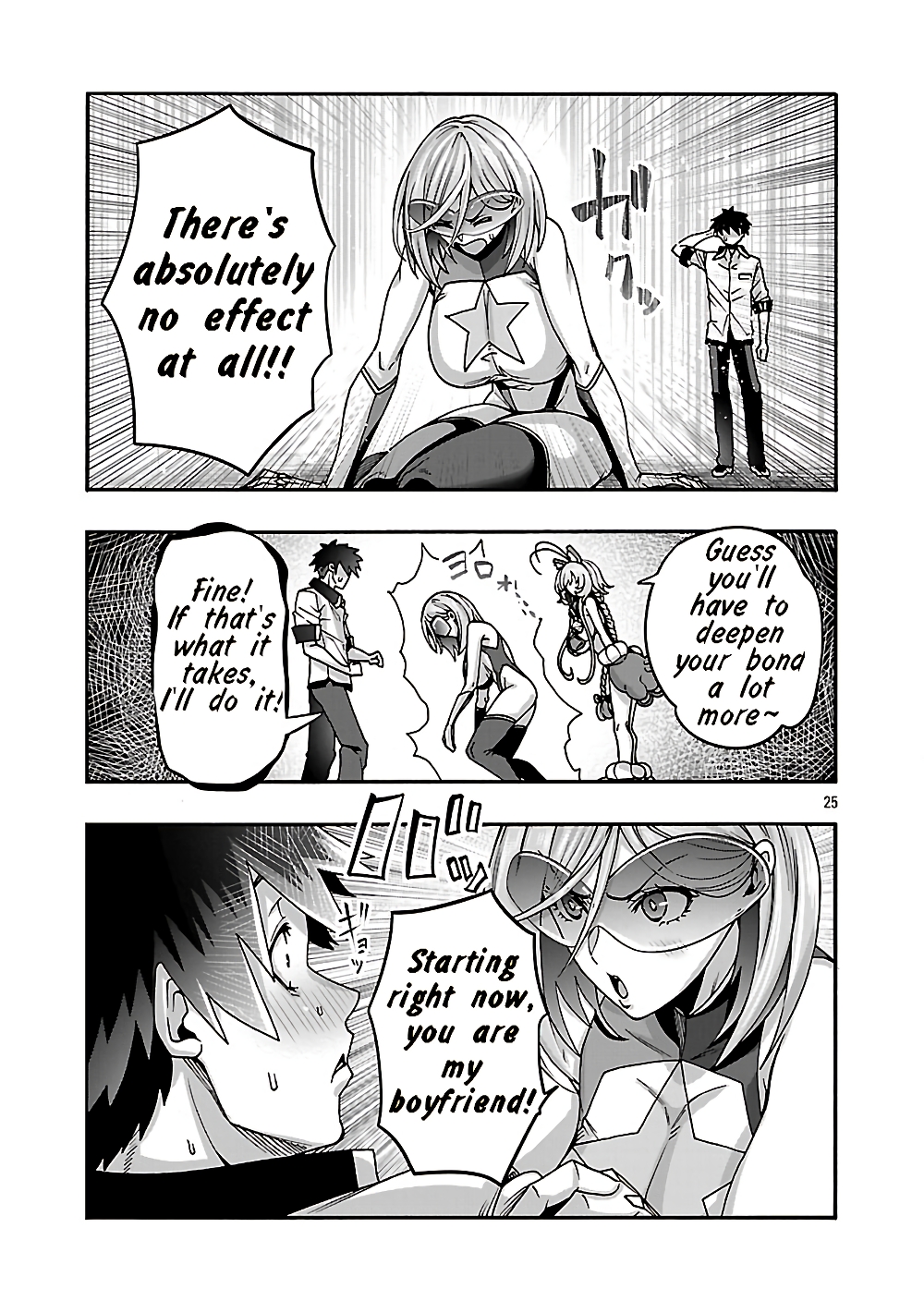 25