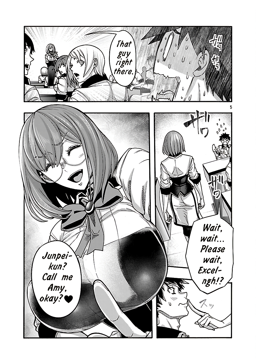 5