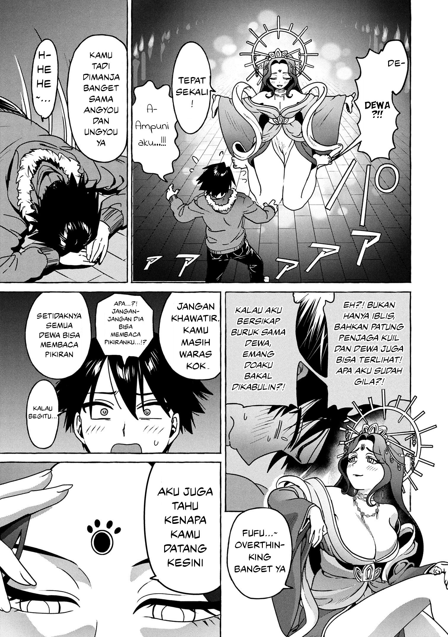 Mazoku no Pet ni Narimashite Chapter 7.1 - halaman 13