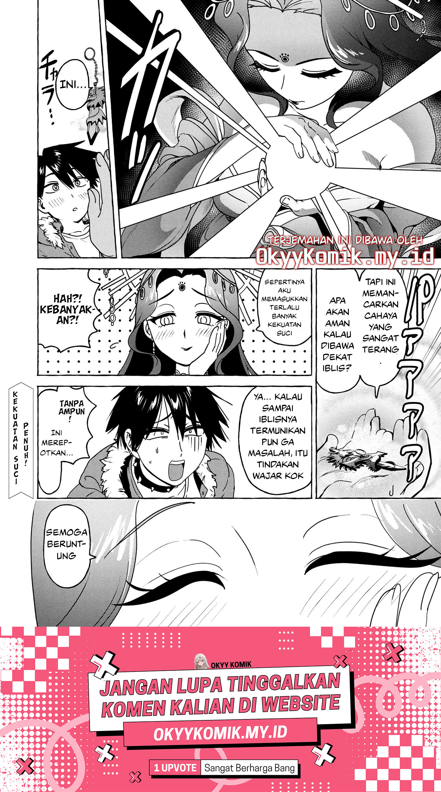 Mazoku no Pet ni Narimashite Chapter 7.1 - halaman 18