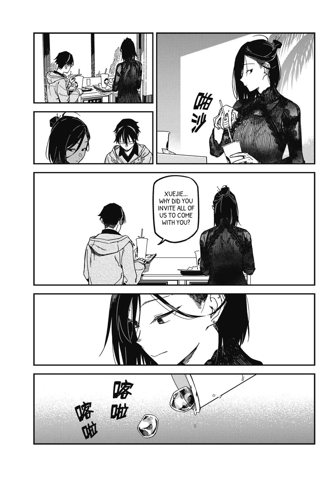 24