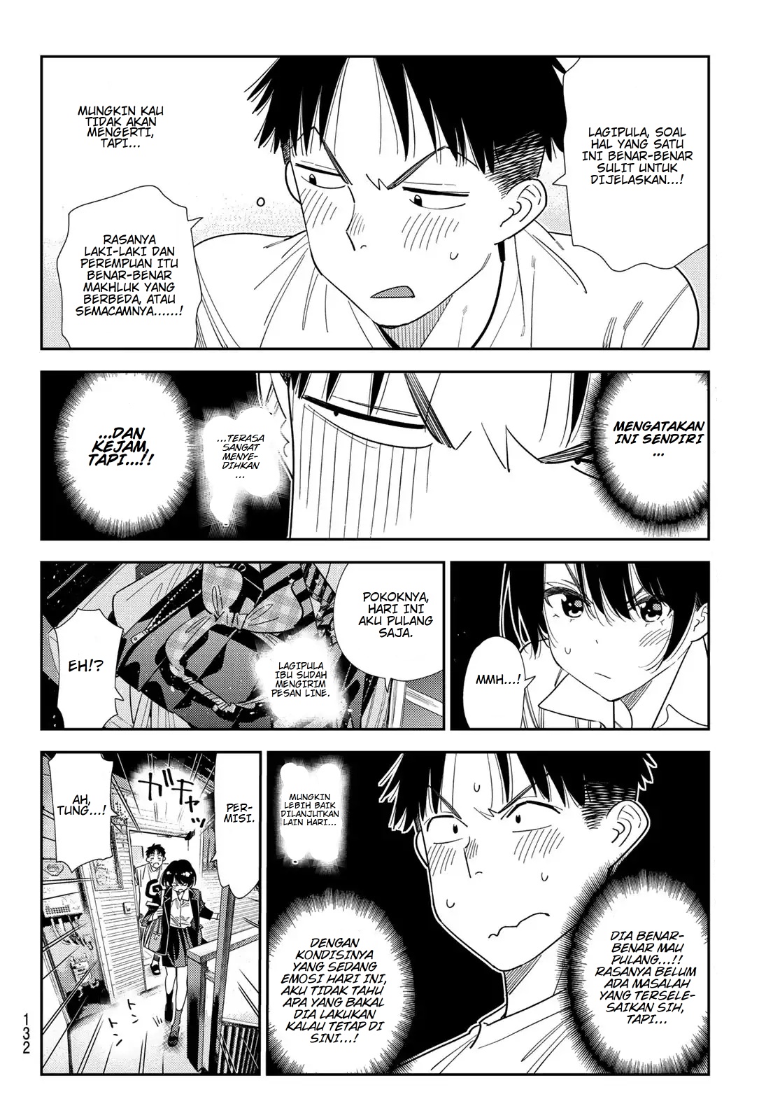 Kanojo, Okarishimasu Chapter 406 - halaman 14