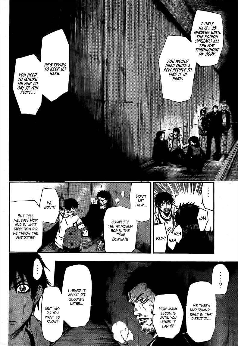 Halaman dari Bloody Monday 2 Chapter 17