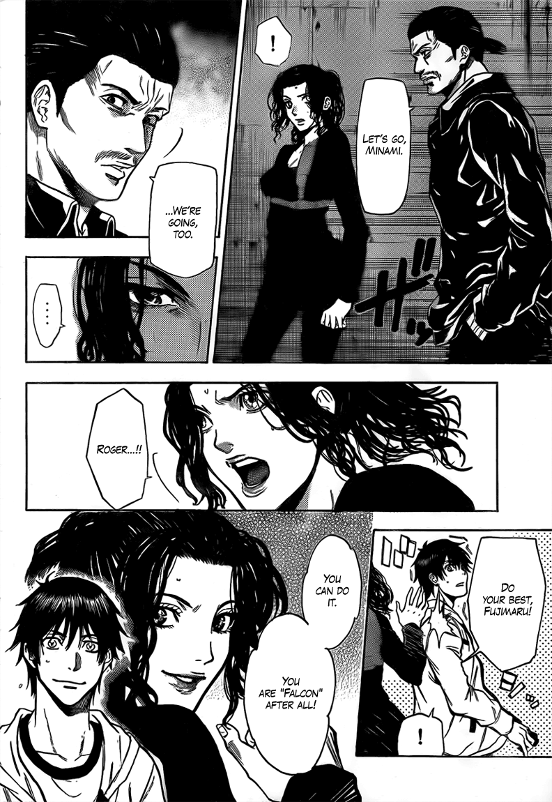 Halaman dari Bloody Monday 2 Chapter 17