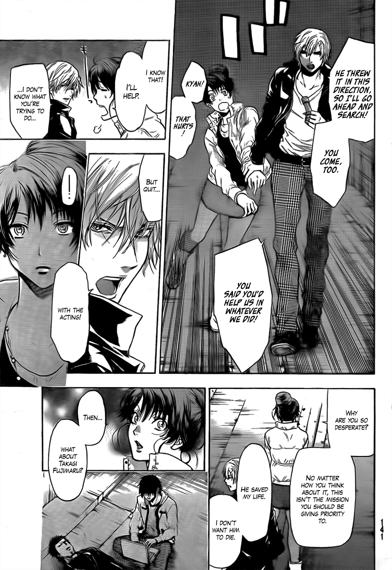 Halaman dari Bloody Monday 2 Chapter 17