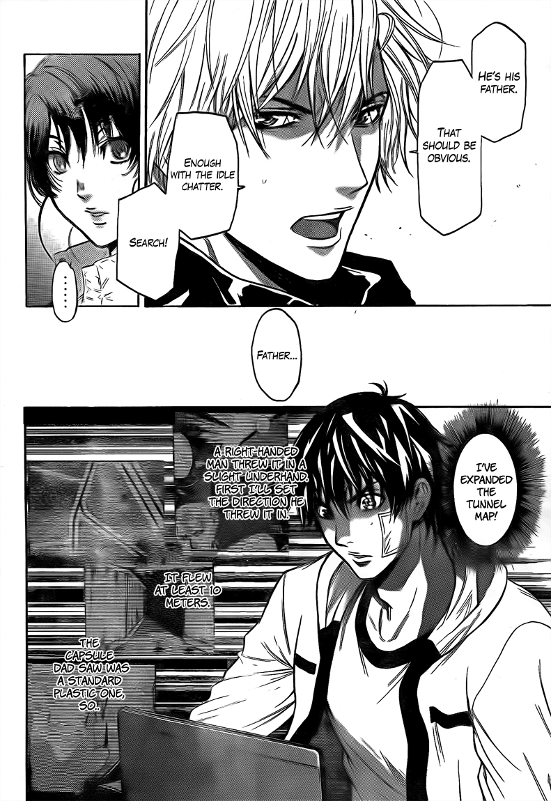 Halaman dari Bloody Monday 2 Chapter 17