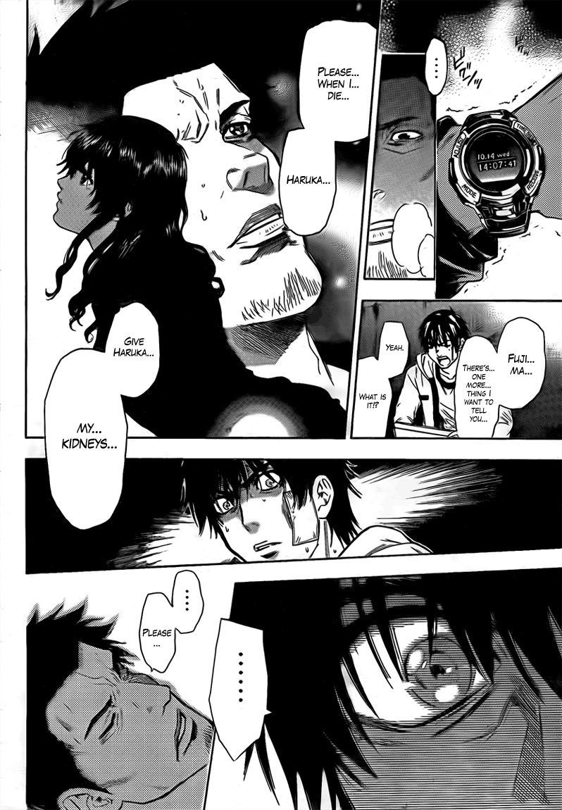 Halaman dari Bloody Monday 2 Chapter 17