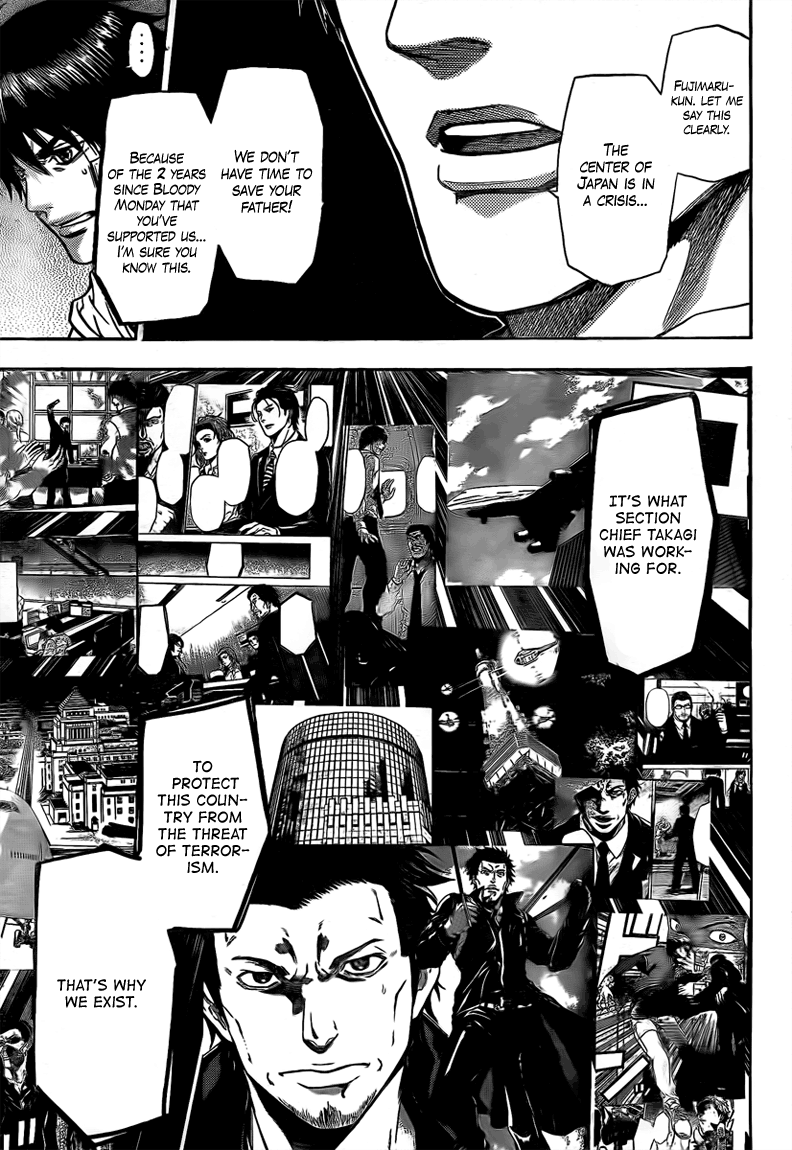 Halaman dari Bloody Monday 2 Chapter 17