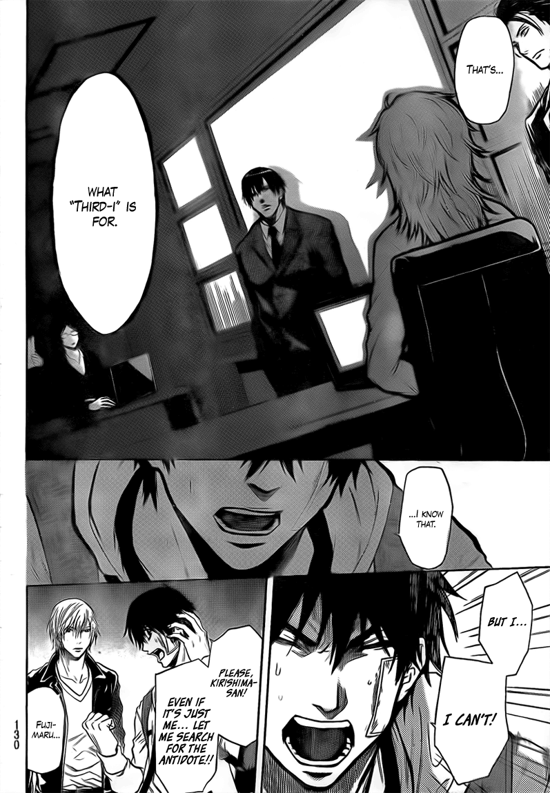 Halaman dari Bloody Monday 2 Chapter 17