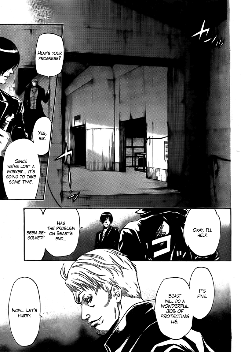 Halaman dari Bloody Monday 2 Chapter 17