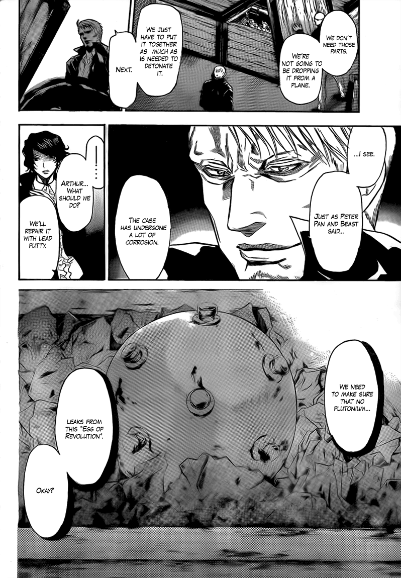 Halaman dari Bloody Monday 2 Chapter 17