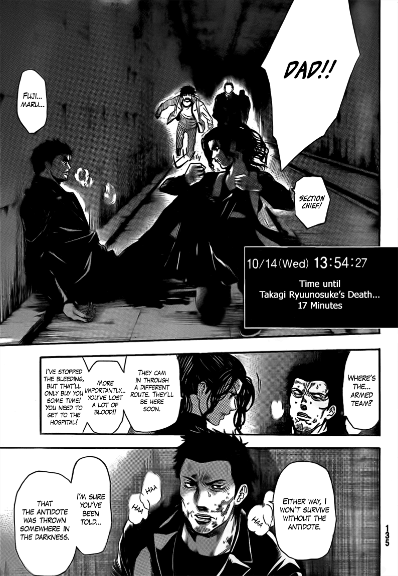 Halaman dari Bloody Monday 2 Chapter 17