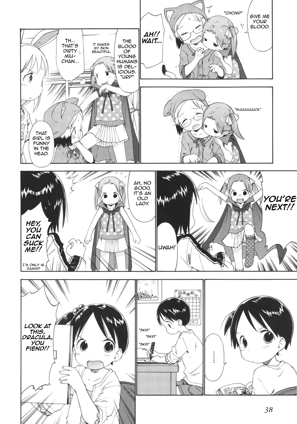 Halaman Manga