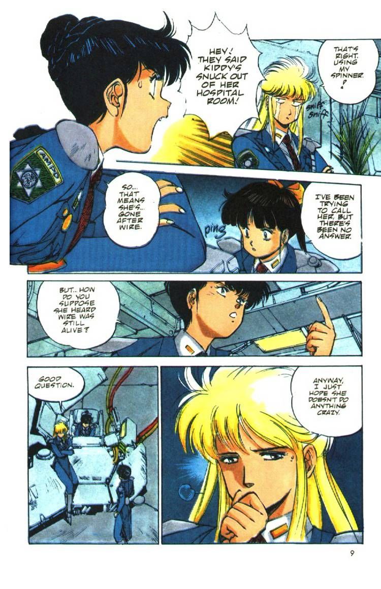 Halaman dari Silent Möbius Chapter 6