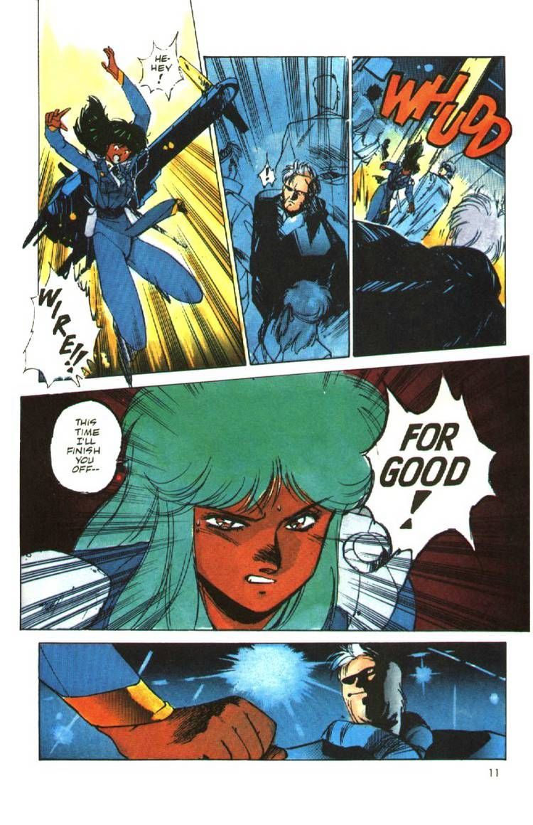 Halaman dari Silent Möbius Chapter 6