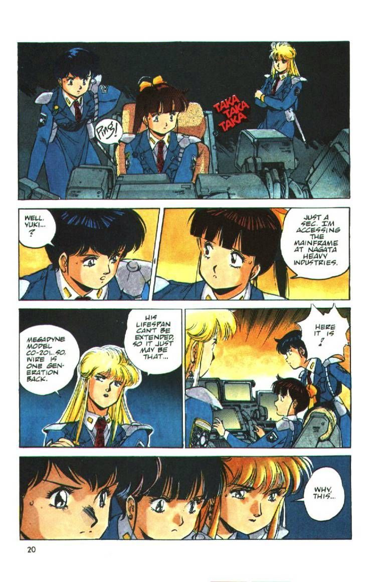 Halaman dari Silent Möbius Chapter 6