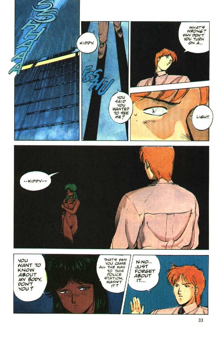 Halaman dari Silent Möbius Chapter 6