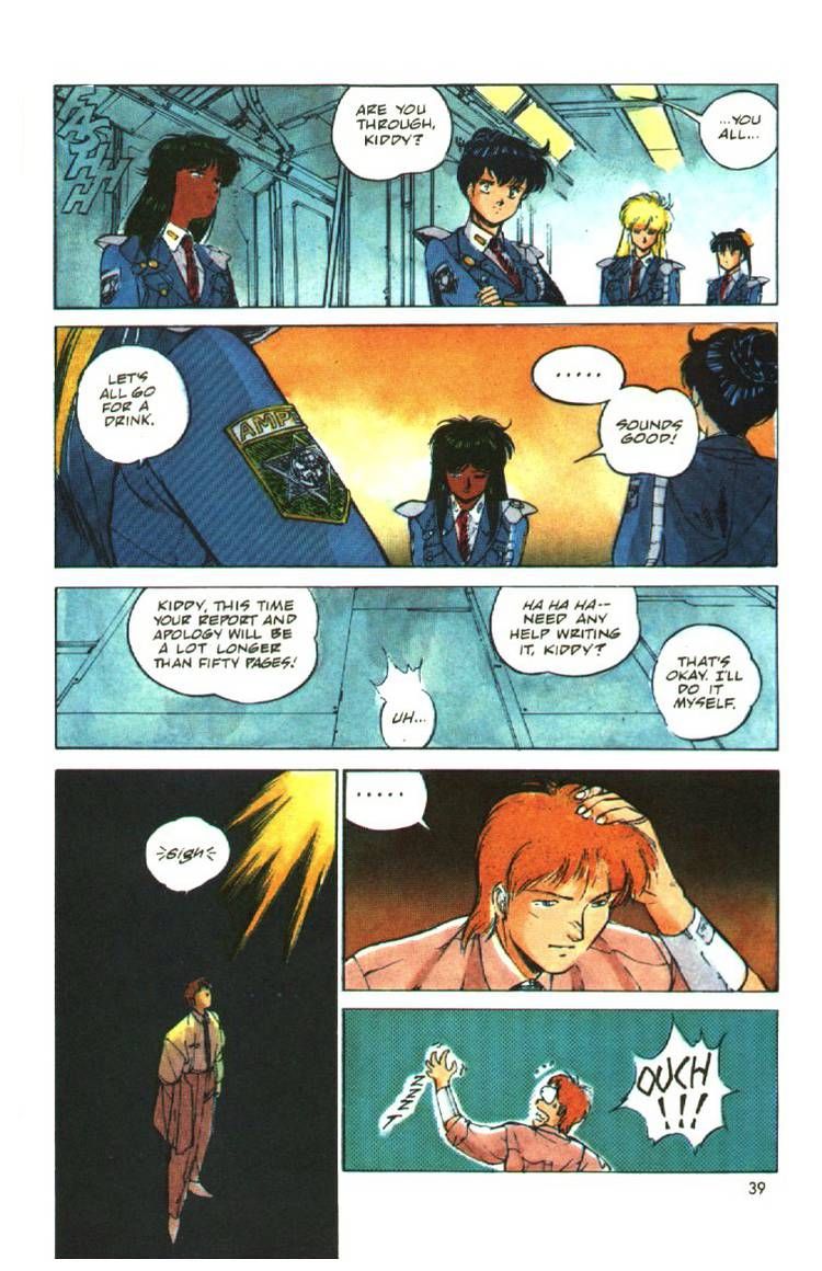 Halaman dari Silent Möbius Chapter 6