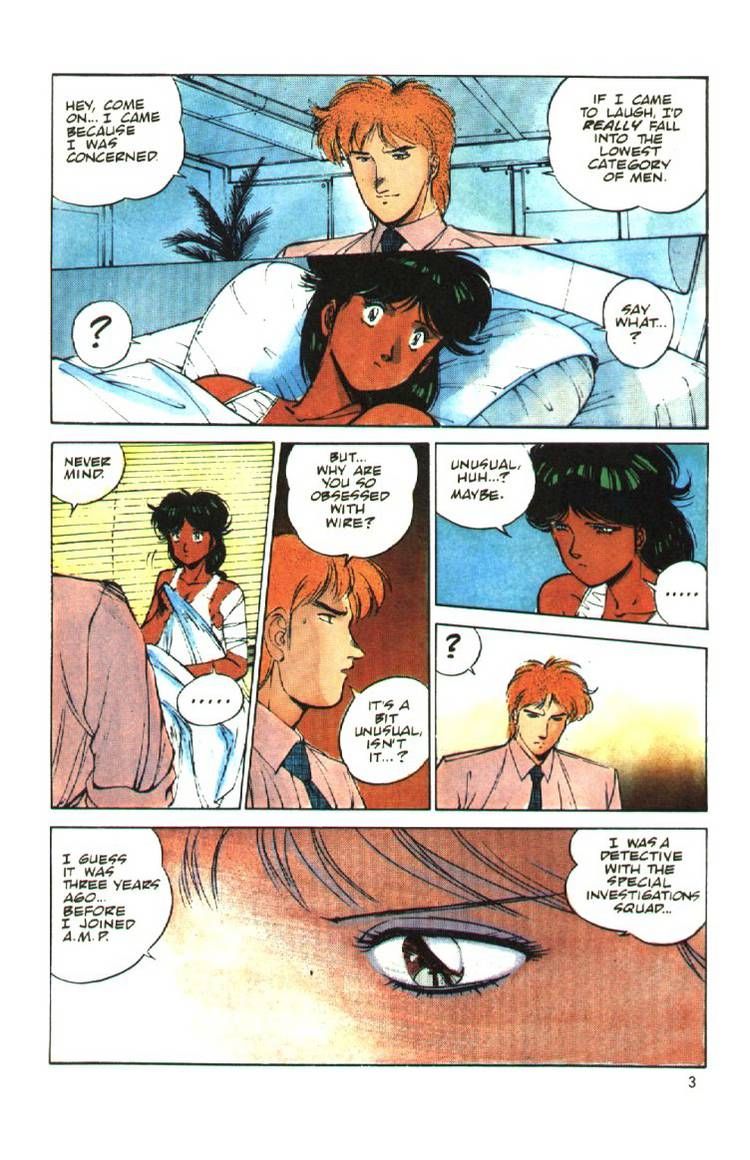 Halaman dari Silent Möbius Chapter 6