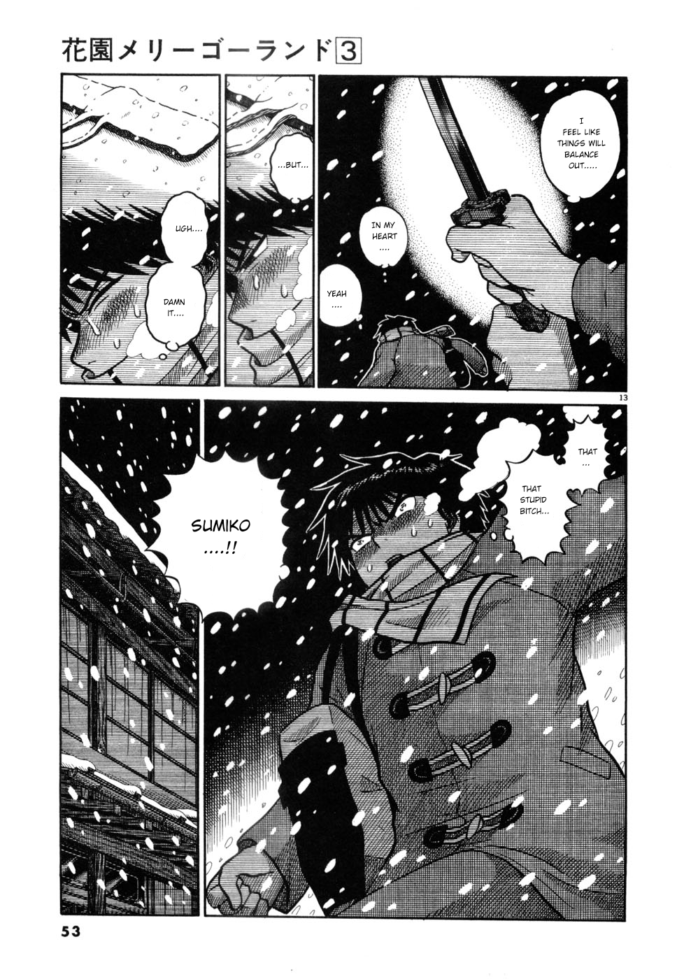 13