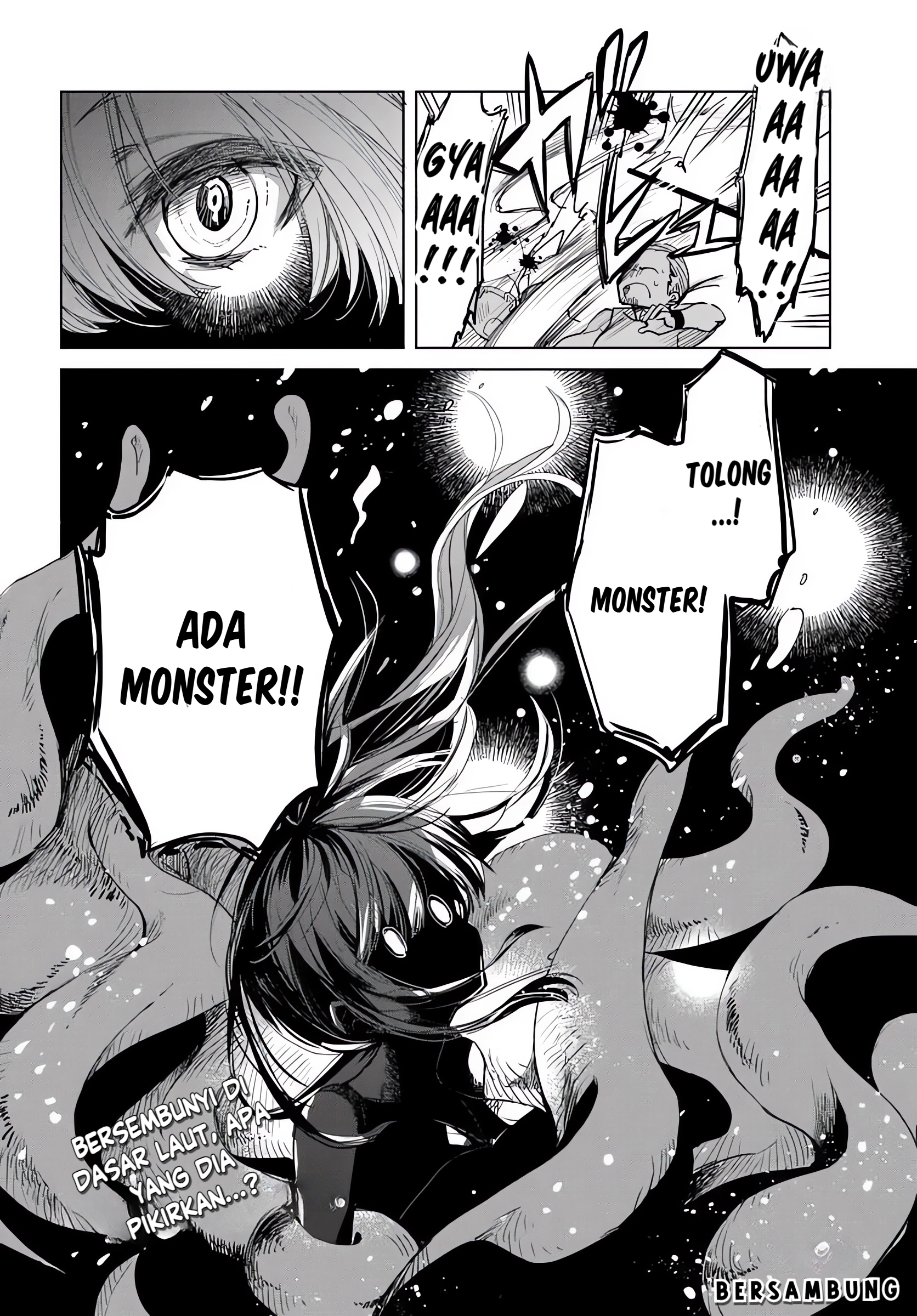 Naze Nigerun dai? Boku no Shoukanjuu wa Kawaii yo Chapter 1.2 - halaman 17