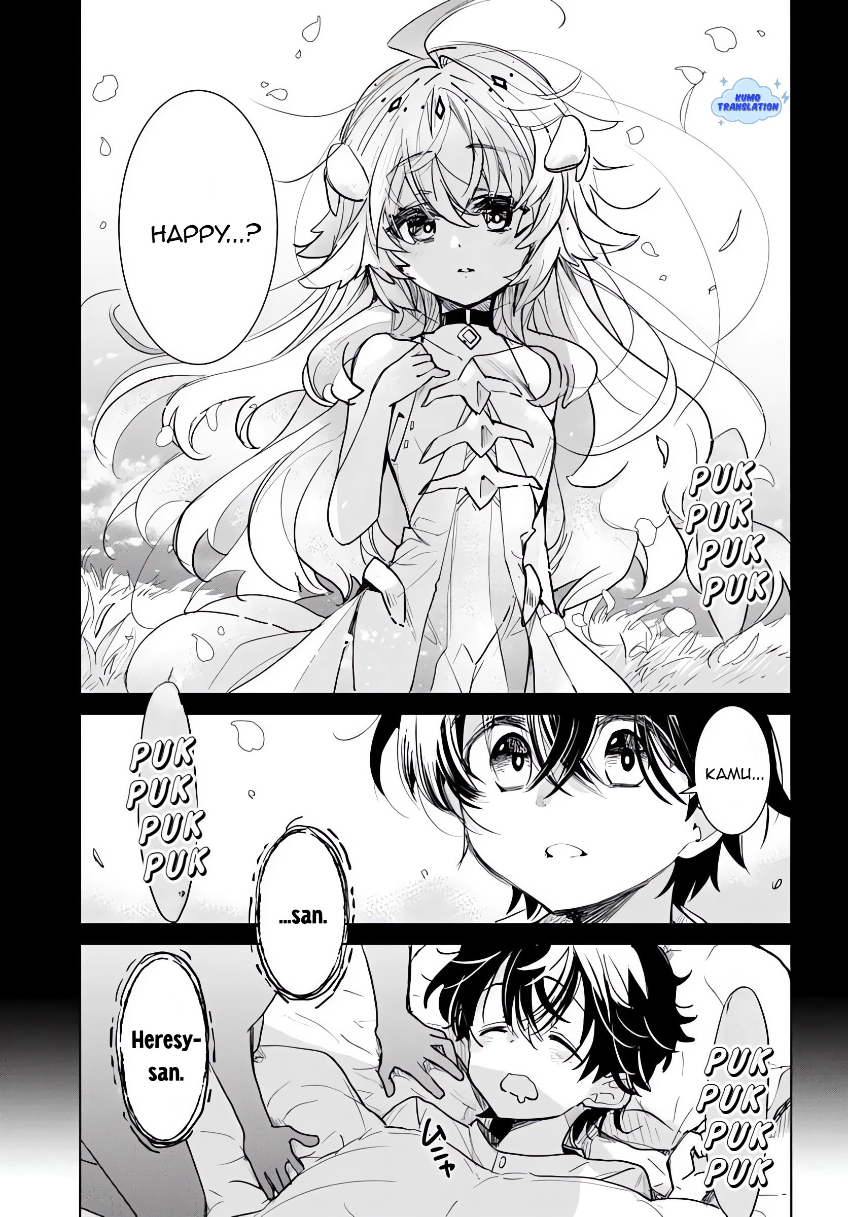 Naze Nigerun dai? Boku no Shoukanjuu wa Kawaii yo Chapter 1.2 - halaman 4