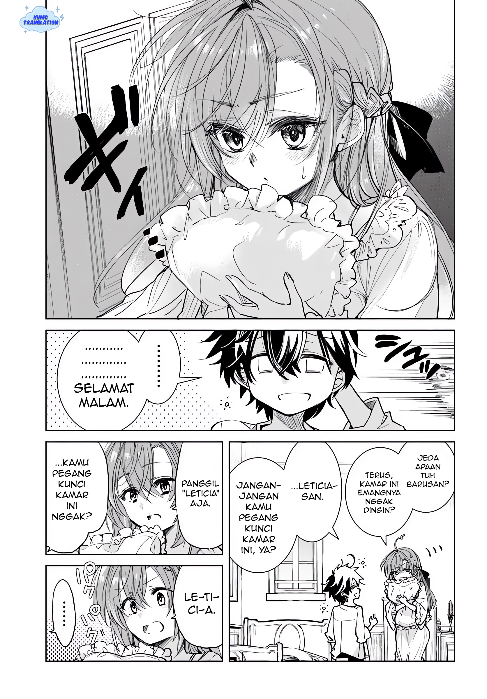 Naze Nigerun dai? Boku no Shoukanjuu wa Kawaii yo Chapter 1.2 - halaman 6