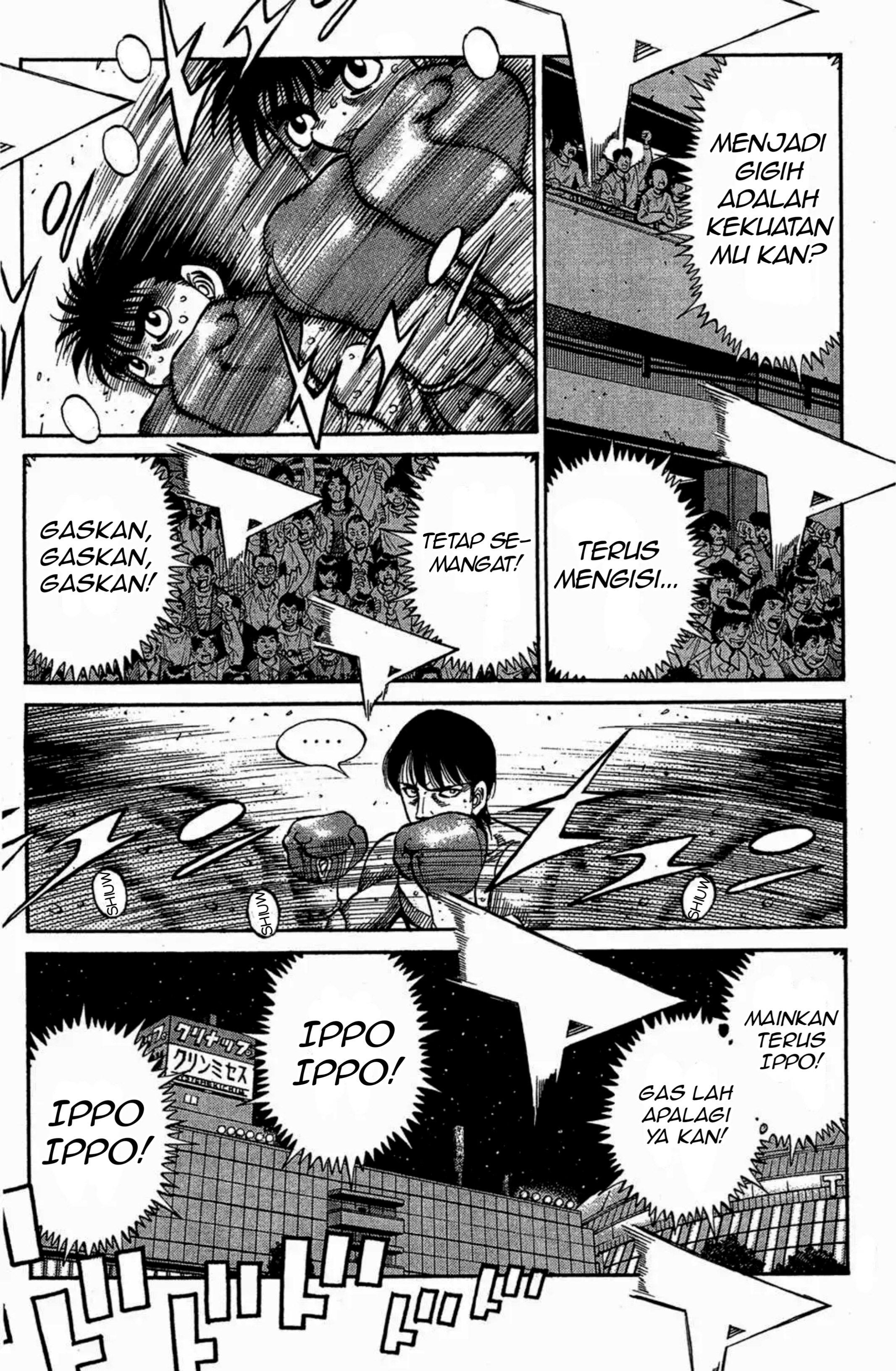 Hajime no Ippo Chapter 1036 - halaman 3