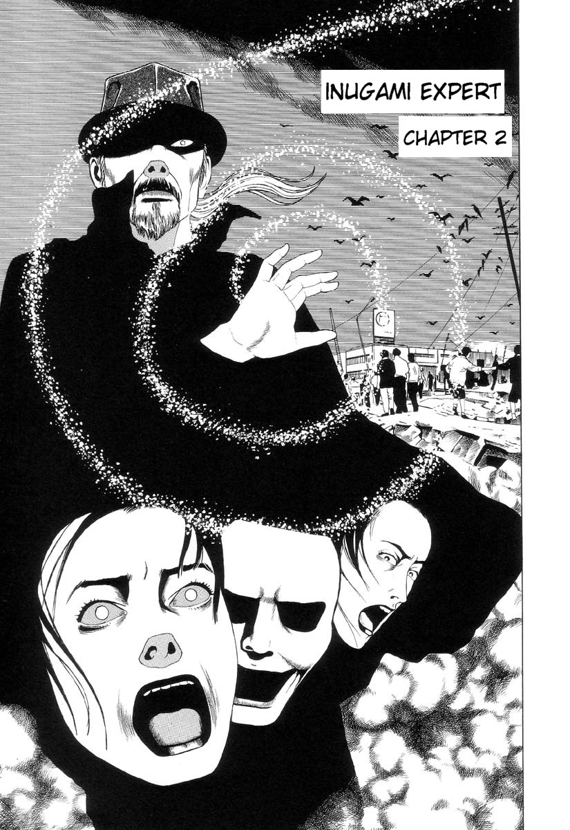 Halaman dari Inugami Hakase Chapter 2