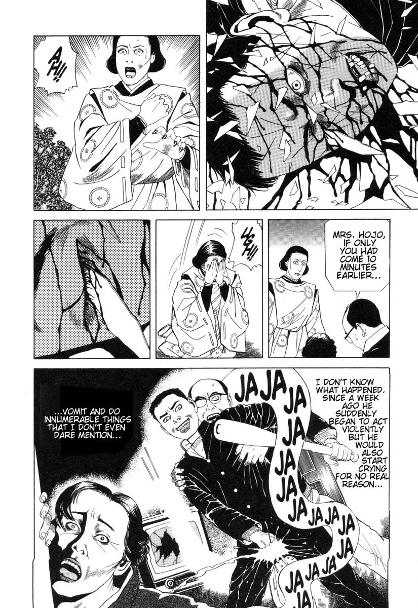 Halaman dari Inugami Hakase Chapter 2