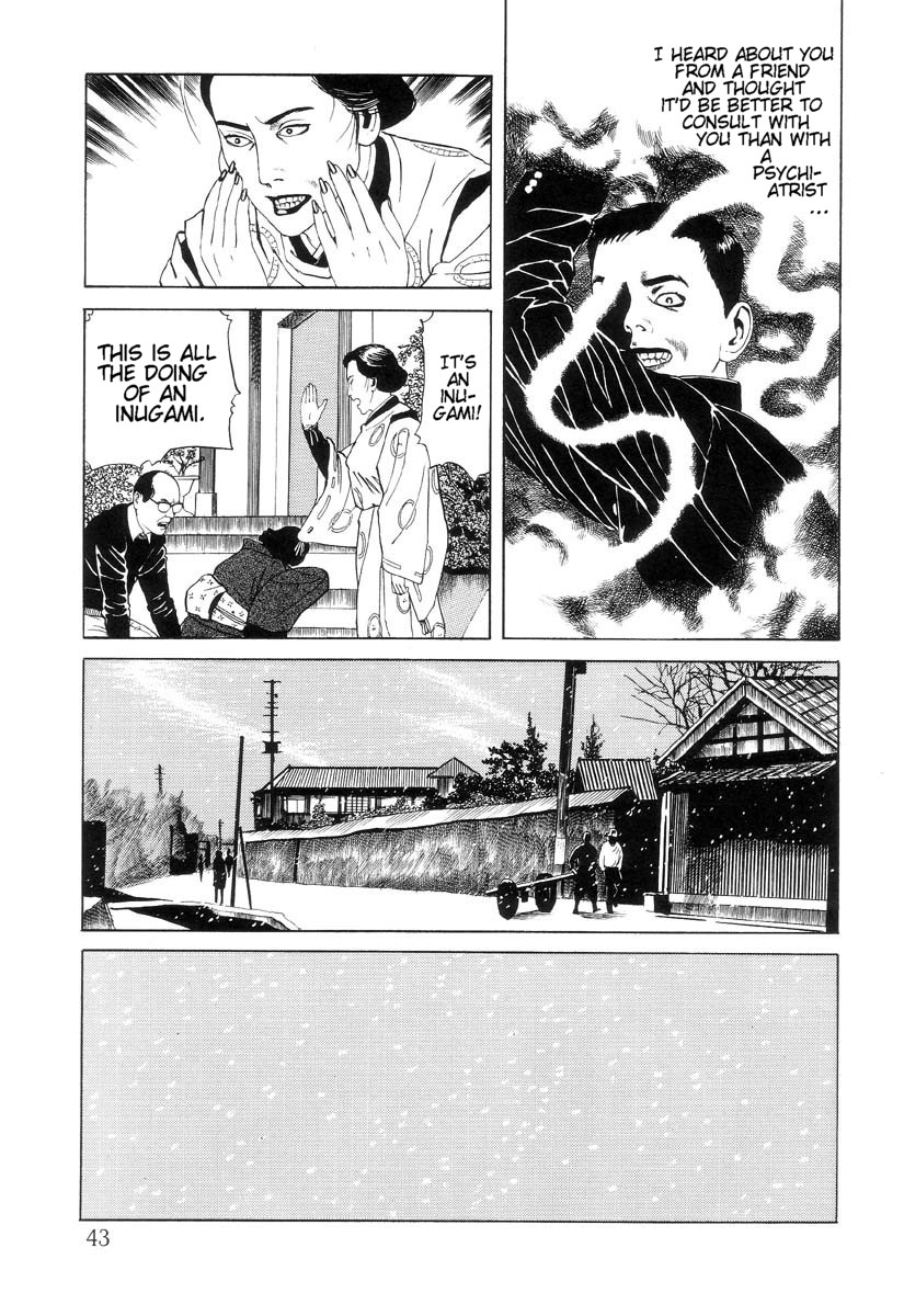 Halaman dari Inugami Hakase Chapter 2