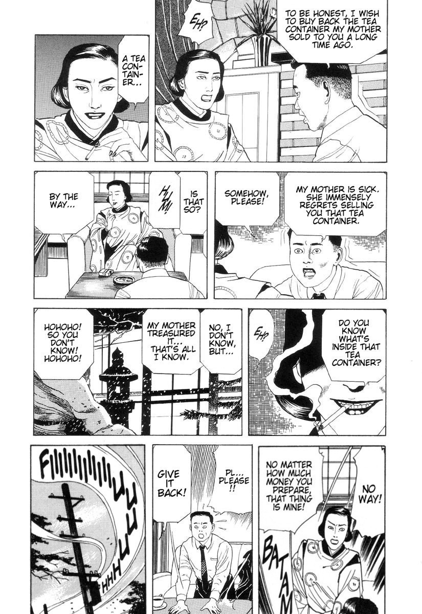 Halaman dari Inugami Hakase Chapter 2