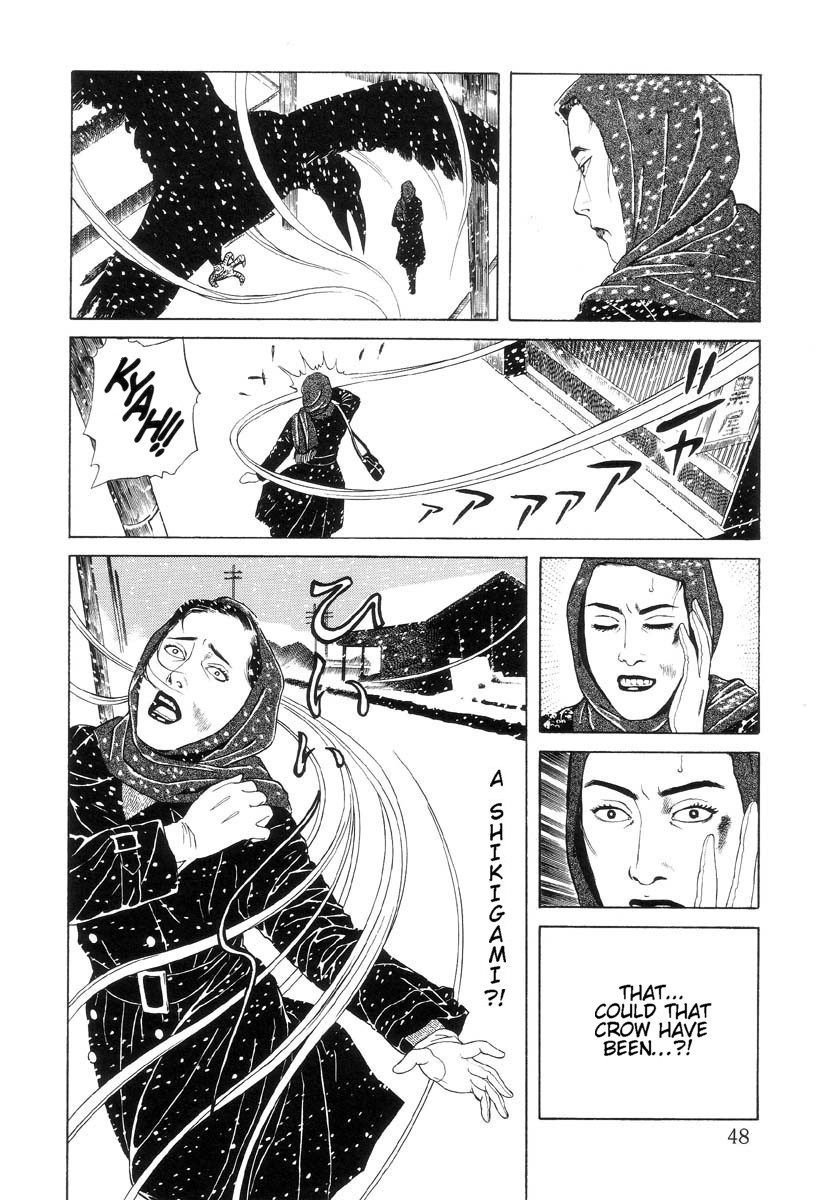 Halaman dari Inugami Hakase Chapter 2
