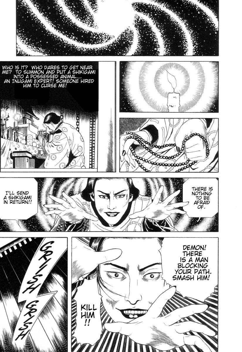 Halaman dari Inugami Hakase Chapter 2