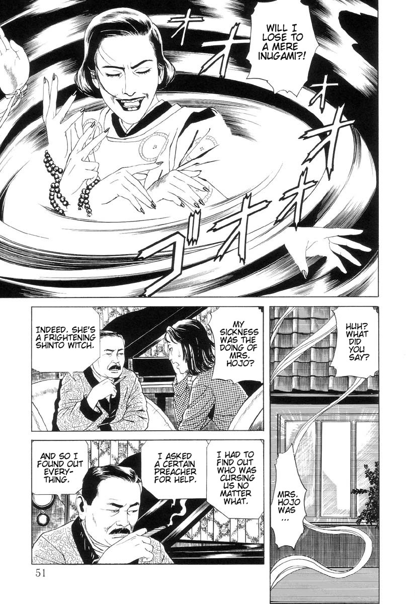 Halaman dari Inugami Hakase Chapter 2