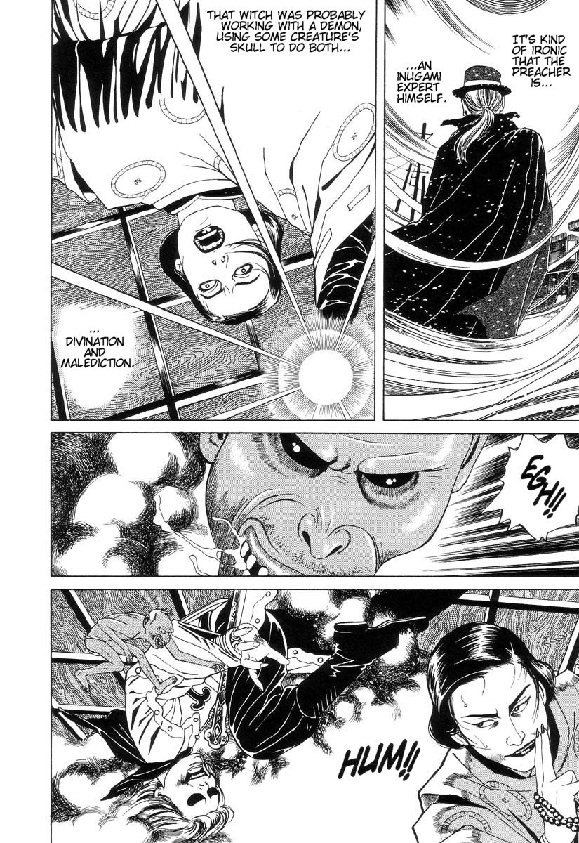 Halaman dari Inugami Hakase Chapter 2